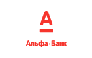 Банк Альфа-Банк в Серповом